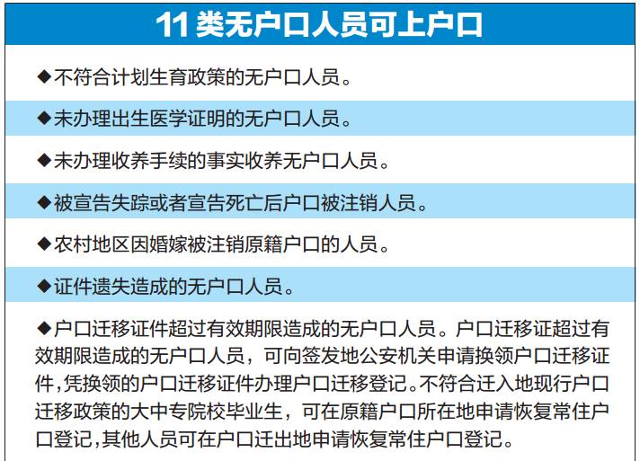 2024年新澳門今晚開什么,深度解答解釋定義_安卓版35.639