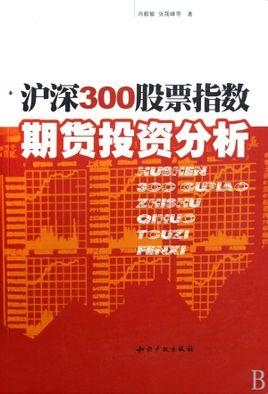 新澳門今晚平特一肖,精細(xì)化解讀說明_投資版21.183