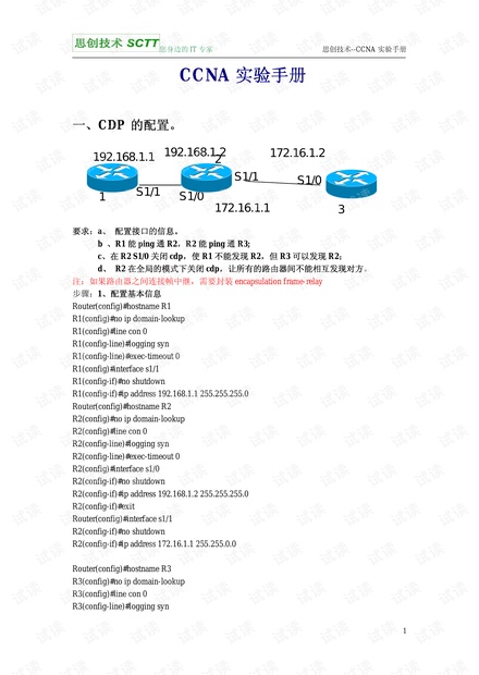 新奧天天正版資料大全,可靠分析解析說明_The86.320