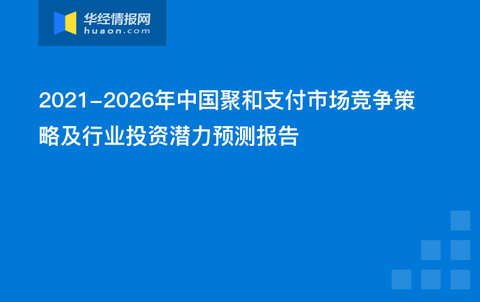 新奧最準(zhǔn)免費(fèi)資料大全,市場(chǎng)趨勢(shì)方案實(shí)施_Nexus37.599