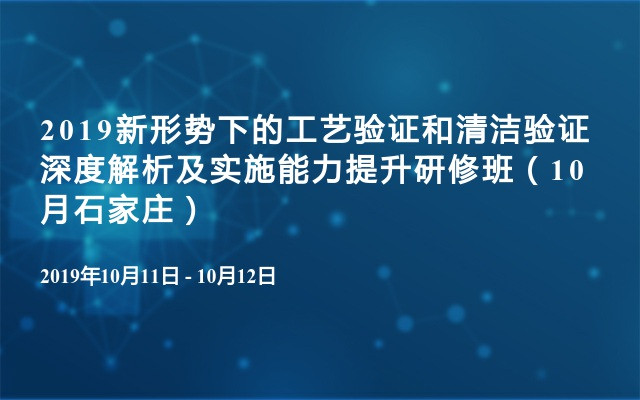 新澳精準(zhǔn)資料免費(fèi)提供221期,最新正品解答落實(shí)_HDR版31.964