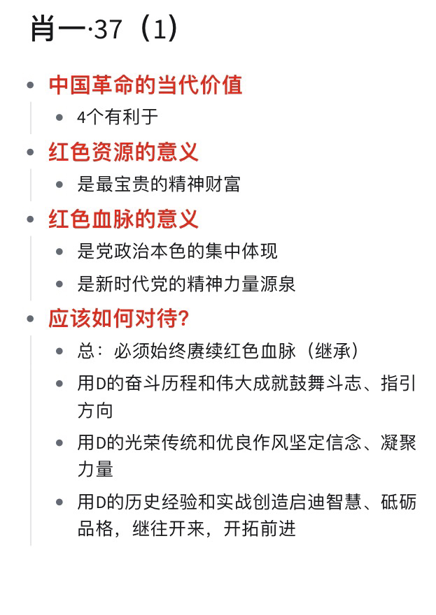 一肖一碼一一肖一子,最新熱門解答落實(shí)_Holo78.611