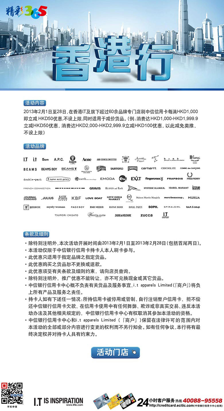 香港最快最精準免費資料,涵蓋了廣泛的解釋落實方法_尊享版68.892