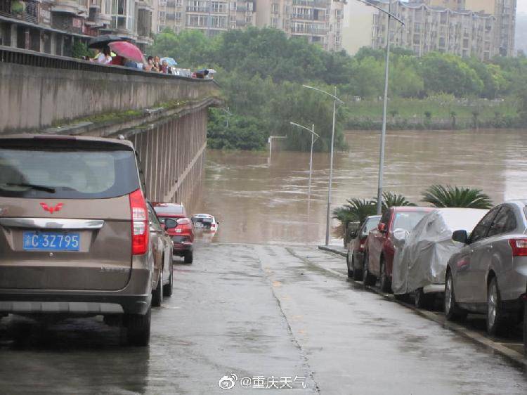 重慶暴雨最新消息今天重慶暴雨最新消息今天