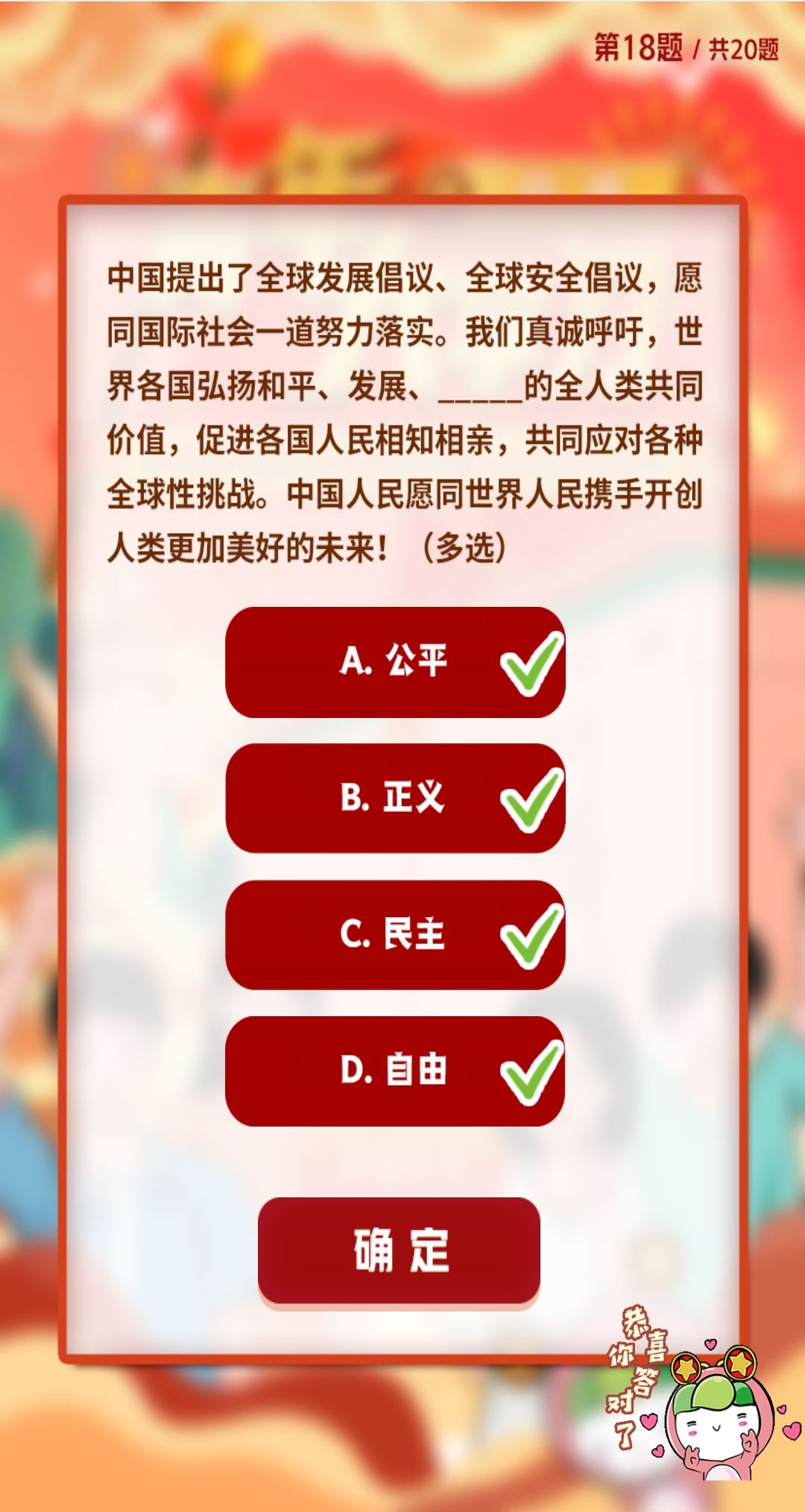 新時(shí)代青年的無限可能，青年大最新答案十季特輯探索