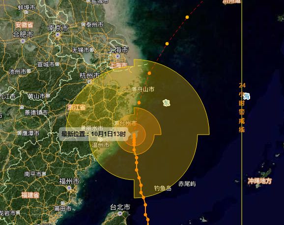 米娜臺(tái)風(fēng)最新路徑圖及其影響分析