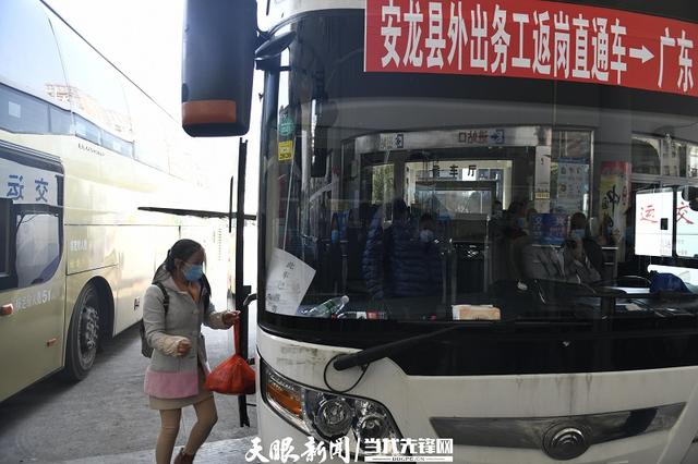 貴州安順公交車墜湖事件深度解析，最新原因揭秘