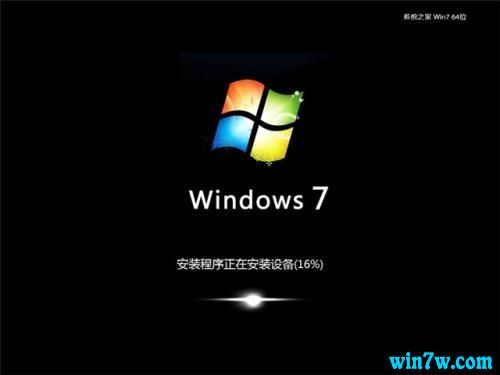 最新Win7激活密鑰詳解與探討