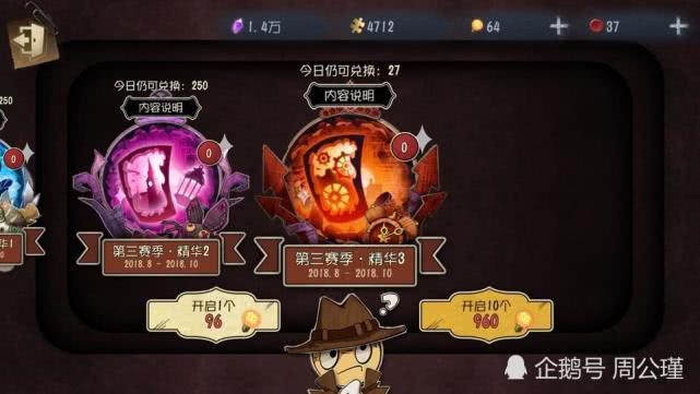 第五人格最新玩家攻略指南，游戲指南與技巧分享