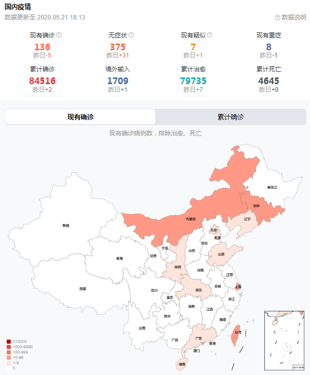 巴西疫情最新動(dòng)態(tài)，挑戰(zhàn)與希望并存的新增消息