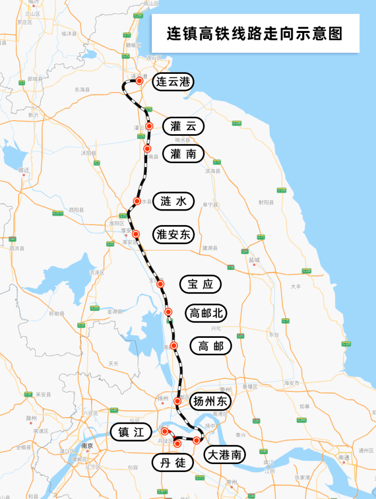 連鎮(zhèn)高鐵最新通車(chē)消息，區(qū)域經(jīng)濟(jì)發(fā)展迎來(lái)新動(dòng)力加速時(shí)代