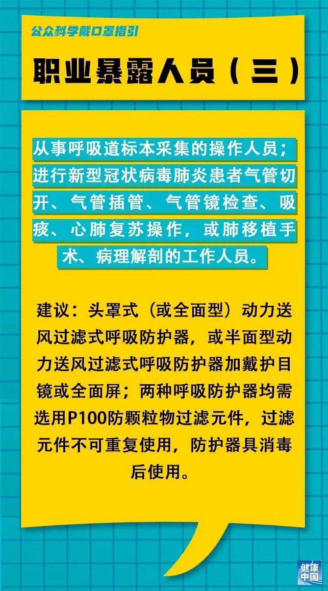 宜陽縣財(cái)政局最新招聘信息詳解及申請(qǐng)指南