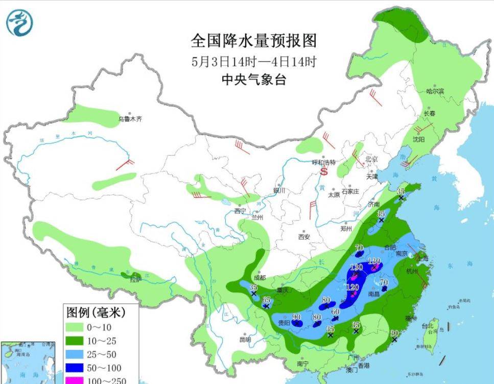 螺洲鎮(zhèn)最新天氣預(yù)報(bào)更新通知