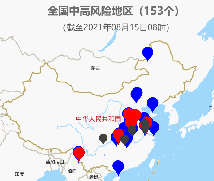 2023年6月18日全國最新疫情動態(tài)報告