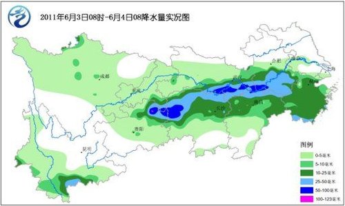 苗安鄉(xiāng)最新天氣預(yù)報(bào)概覽