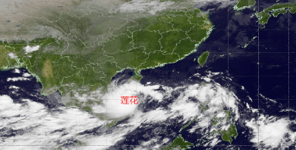 臺風(fēng)蓮花最新動態(tài)，影響分析、應(yīng)對措施及實(shí)時(shí)更新信息