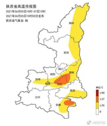 居仁鎮(zhèn)最新天氣預(yù)報(bào)發(fā)布