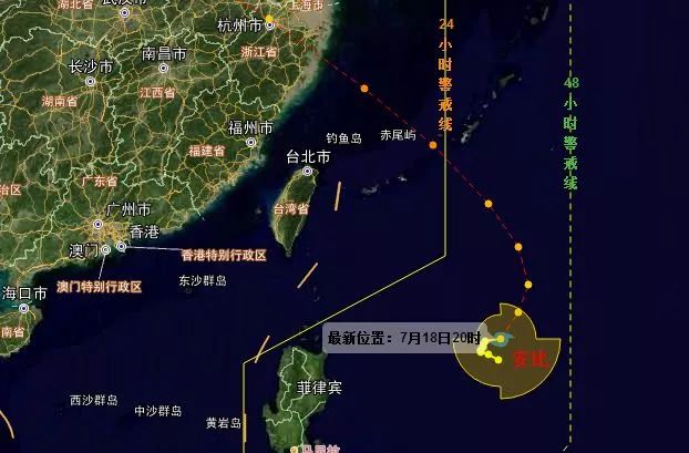 最新臺(tái)風(fēng)美莎克路徑圖及其影響深度解析