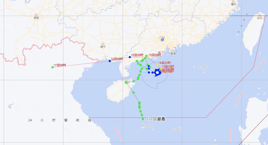 瓊州海峽復(fù)航最新通知解讀及通知更新概況