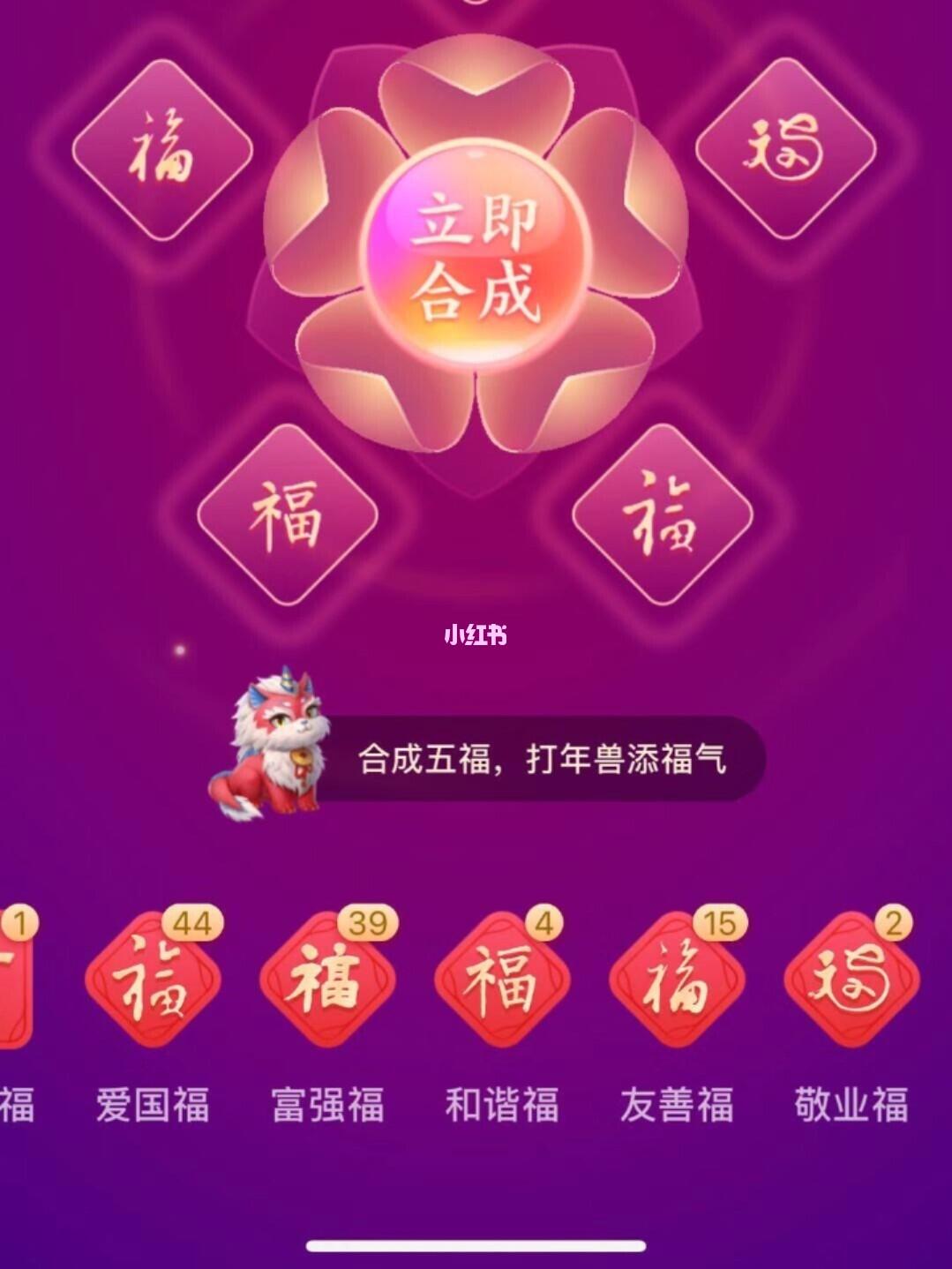 五福影院凹凸視頻，觀影體驗(yàn)的新篇章開啟！