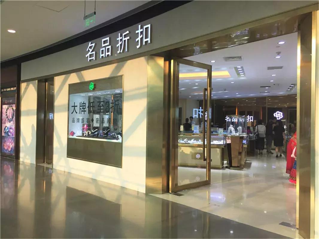 三亞免稅店最新動態(tài)，引領全球消費新潮流