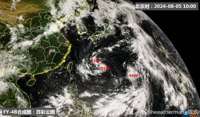 漳州臺(tái)風(fēng)最新消息更新，今日臺(tái)風(fēng)動(dòng)態(tài)