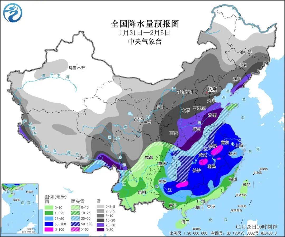 周府莊村委會最新天氣預報通知