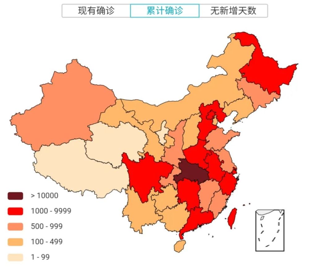 中國(guó)疫情最新國(guó)家報(bào)告更新消息