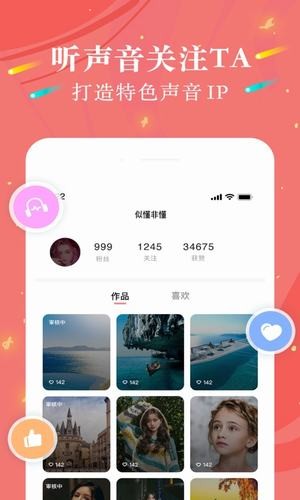 好玩吧app下載最新版好玩吧app下載最新版，探索樂趣的無盡之源