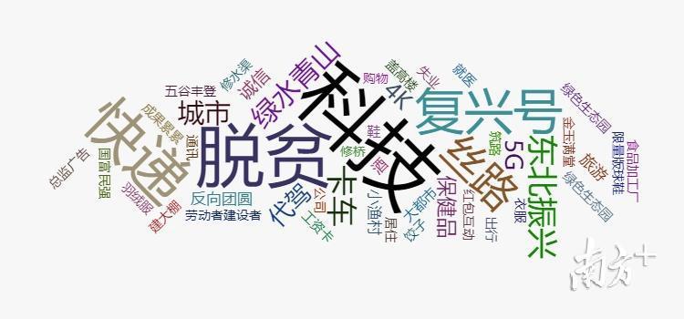 最新婚禮主持詞，締造愛(ài)的傳奇，共筑幸福家園的美好瞬間