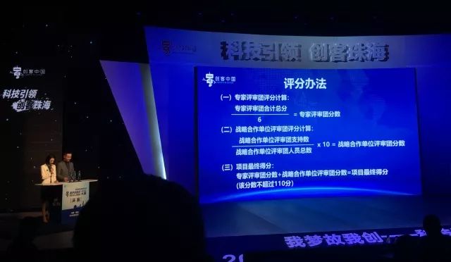 四會市科學(xué)技術(shù)和工業(yè)信息化局最新招聘信息四會市科學(xué)技術(shù)和工業(yè)信息化局最新招聘信息概覽